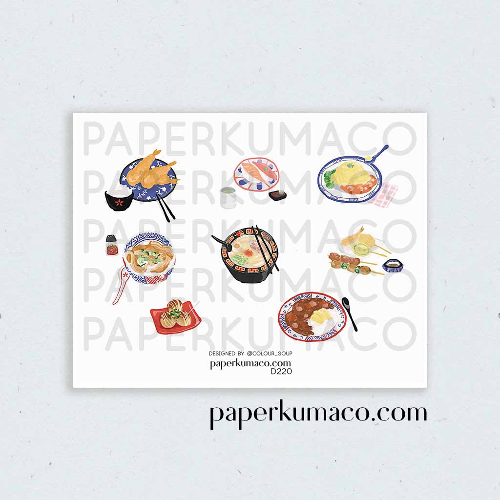 Japanese Meals Decor Stickers