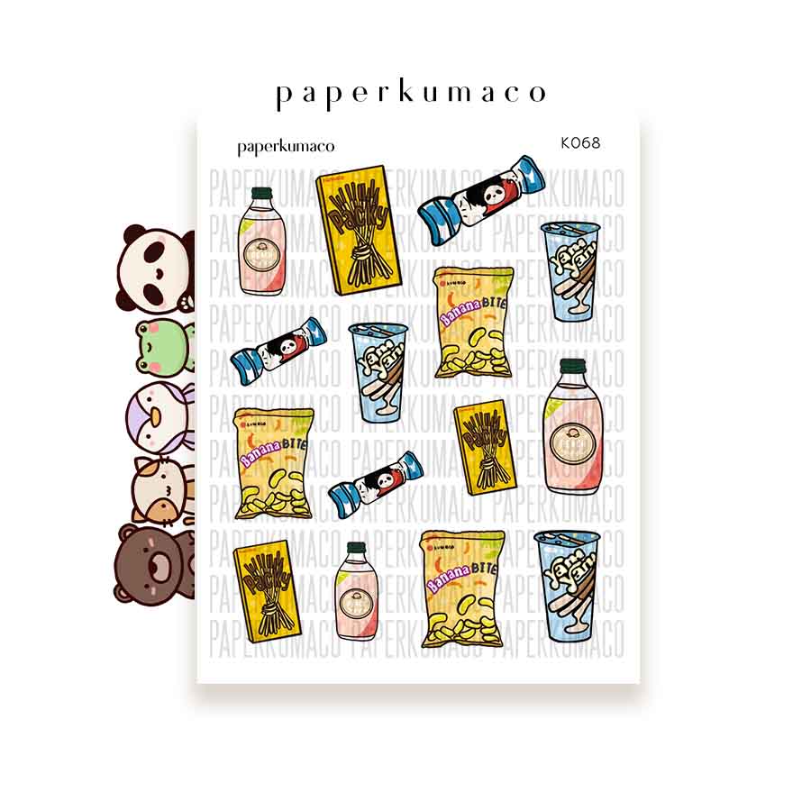 Kawaii Treats Vol. 6 Stickers - paperkumaco